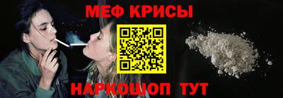 МДМА Малгобек