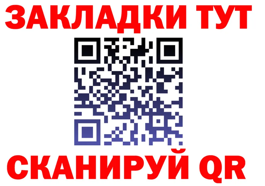 МЕТАДОН мёд зеркало мориарти KRAKEN Тында