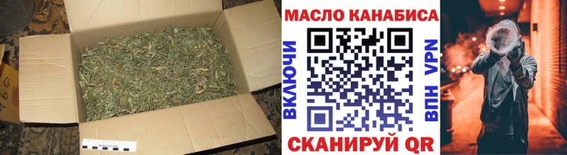 купить  сайты  Тында  Дистиллят ТГК гашишное масло 